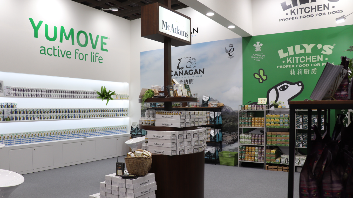 2021 Taipei Pets Show