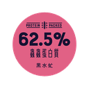 yora-product-insect-cat.png