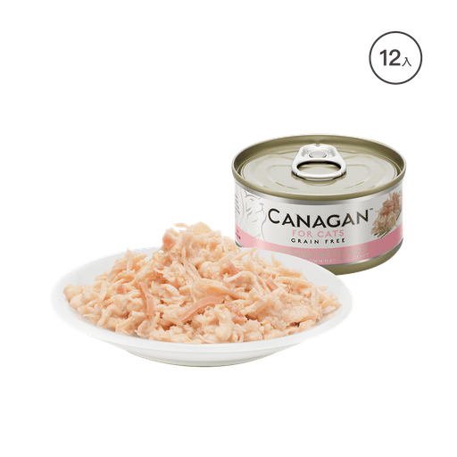 [WH75x12] 卡納根雞肉佐火腿(貓)75g x12入